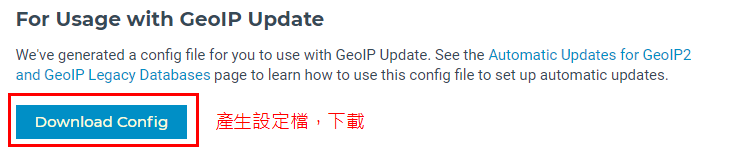 geoip-06.png