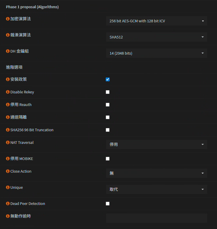 Snipaste_2025-08-10_22-11-42.png