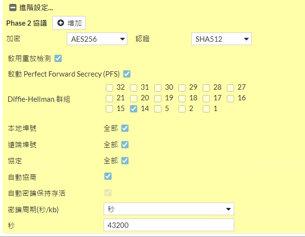 Snipaste_2025-08-10_18-22-43.png
