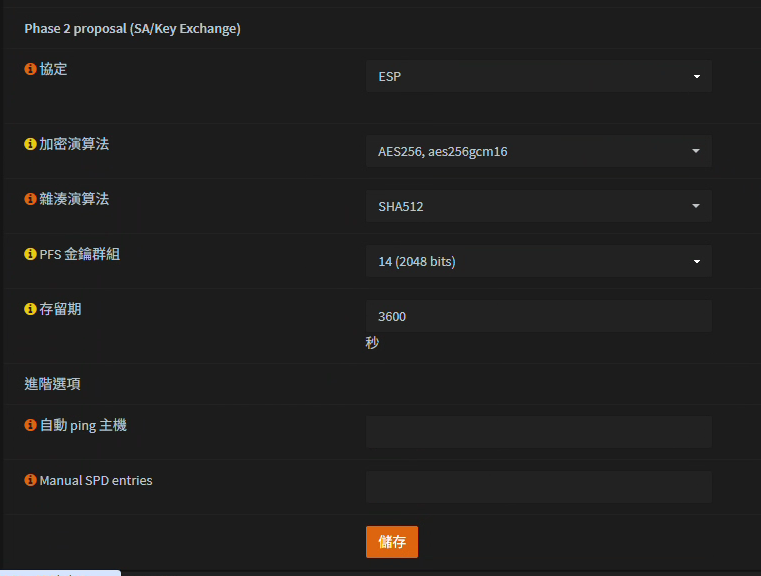 Snipaste_2025-08-10_22-13-00.png