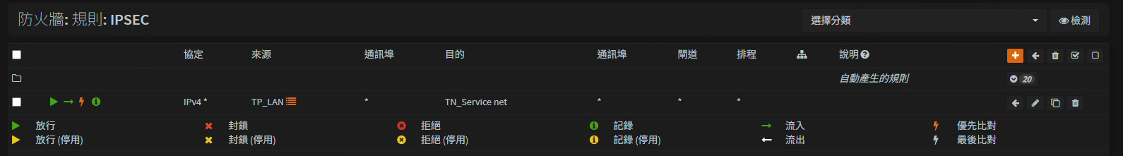 Snipaste_2025-08-10_22-15-41.png