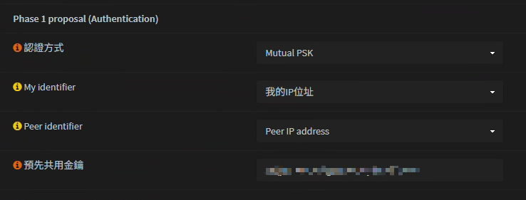 Snipaste_2025-08-10_22-11-28.png